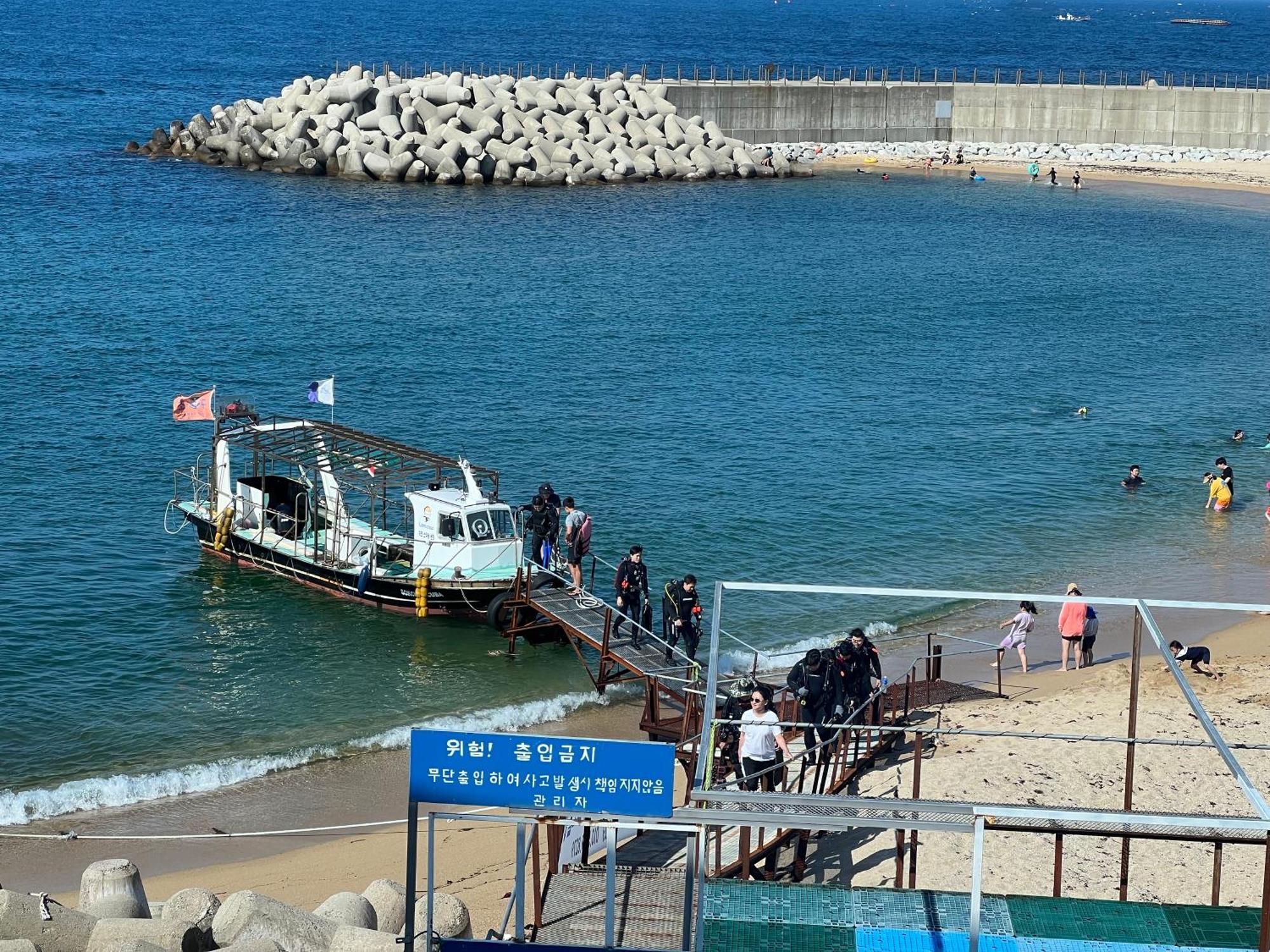 Aparthotel Sokcho Summitbay 1402 "Ocean View" Zewnętrze zdjęcie